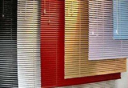 Efectos de Iluminación y Cortinas